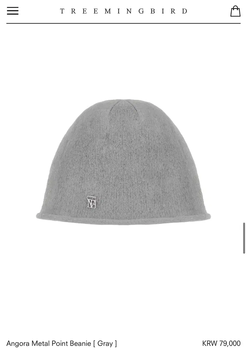 (새상품) 트리밍버드 Angora Metal Point Beanie